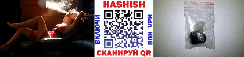 Купить наркотики цена Одинцово A-PVP Псилоцибиновые грибы Конопля гидра ТОР Меф мяу мяу