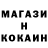 КЕТАМИН VHQ Fae