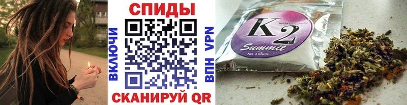 сайты даркнета как зайти  кракен рабочий сайт  Одинцово  Бутират бутик 