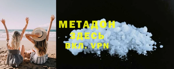 прущая мука Абинск