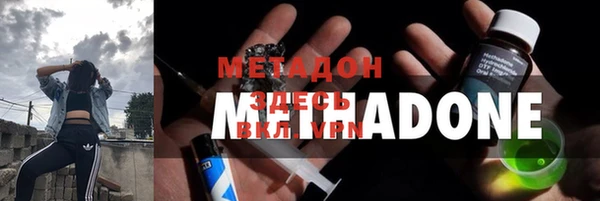 2c-b Абдулино