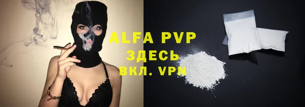 2c-b Абдулино