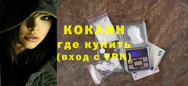 прущая мука Абинск
