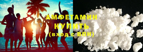 2c-b Абдулино