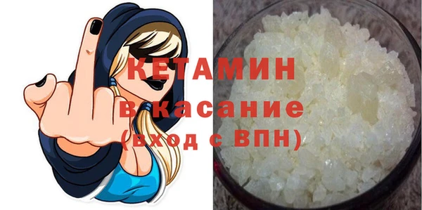 прущая мука Абинск