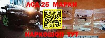 мефедрон мука Ефремов