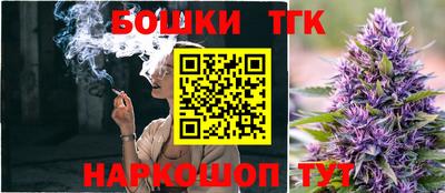 экстази Железноводск