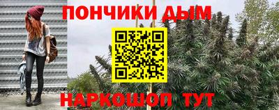 тгк Железногорск
