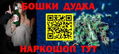 тгк Железногорск