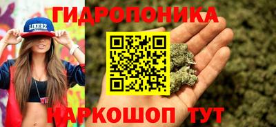 экстази Железноводск