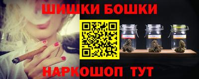 мефедрон мука Ефремов