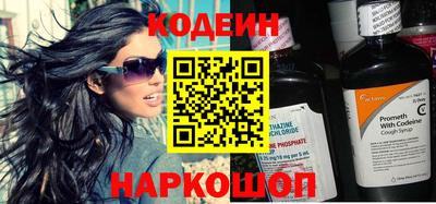 соль курить ск Ижевск