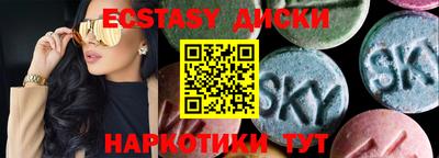 мефедрон мука Ефремов