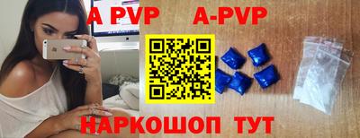 мефедрон мука Ефремов