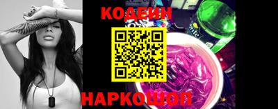мефедрон мука Ефремов