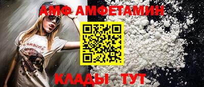 мефедрон мука Ефремов