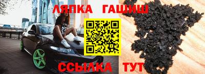 мдма Ивантеевка